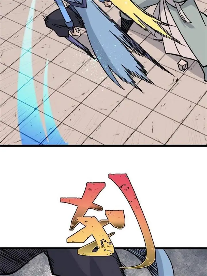 image-komik-all-hail-the-sect-leader-chapter-164-24/75
