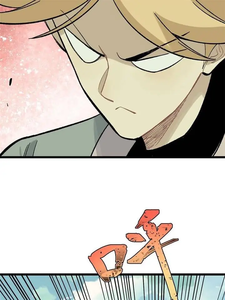 image-komik-all-hail-the-sect-leader-chapter-165-30/52