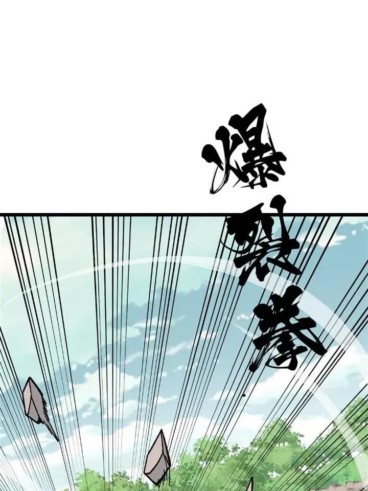 image-komik-all-hail-the-sect-leader-chapter-165-34/52