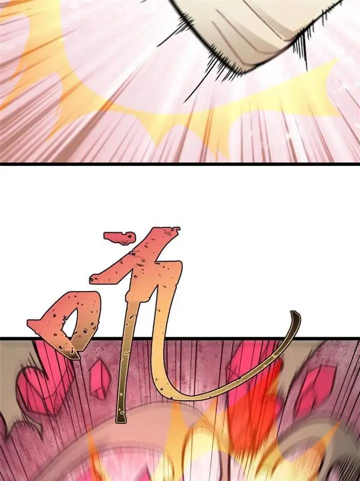 image-komik-all-hail-the-sect-leader-chapter-165-44/52