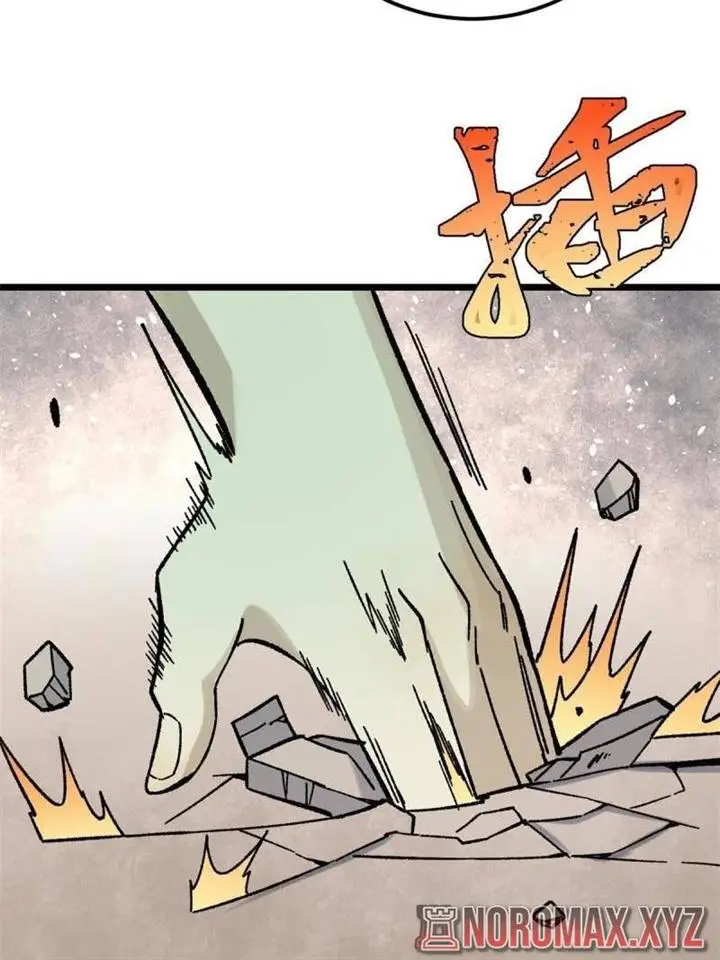 image-komik-all-hail-the-sect-leader-chapter-166-37/75