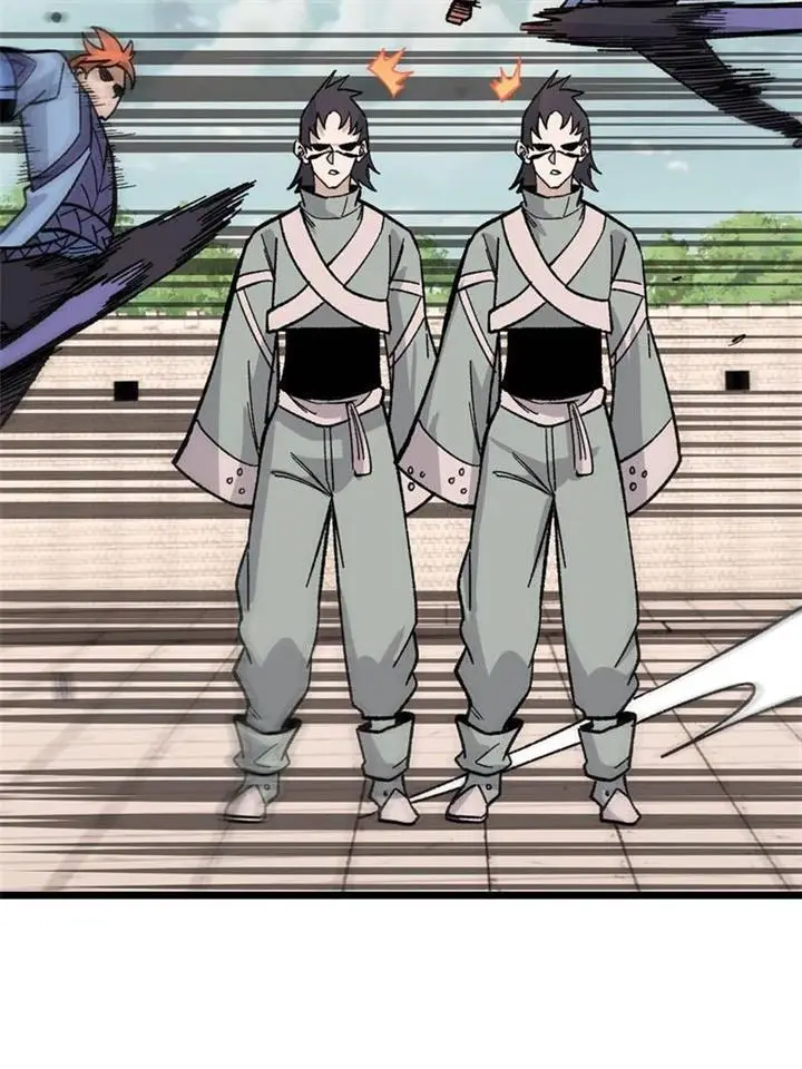 image-komik-all-hail-the-sect-leader-chapter-167-60/74