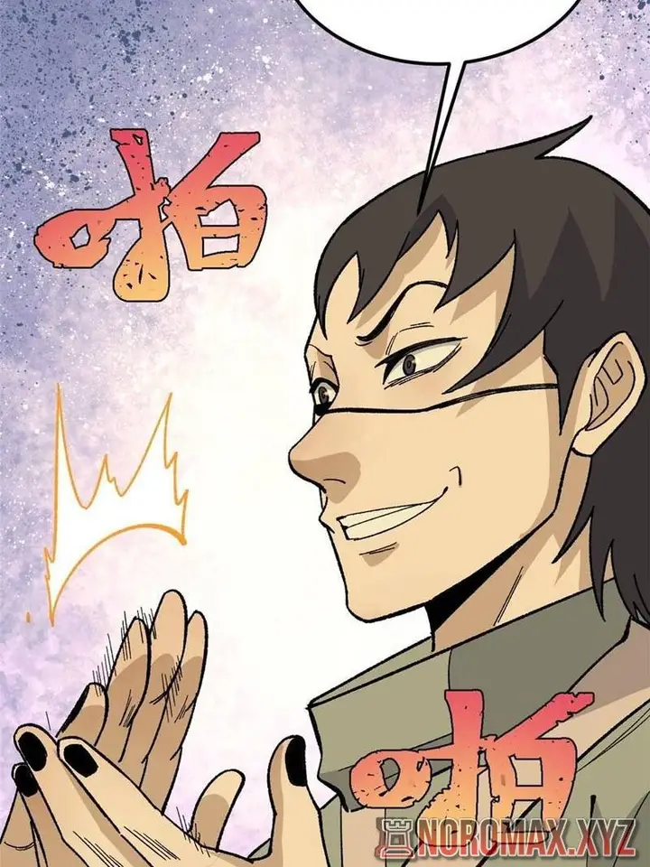 image-komik-all-hail-the-sect-leader-chapter-168-15/75