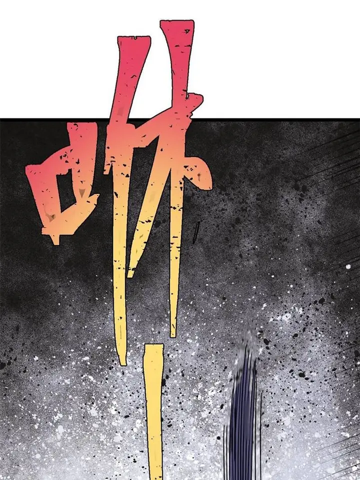 image-komik-all-hail-the-sect-leader-chapter-168-30/75