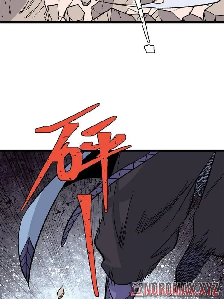 image-komik-all-hail-the-sect-leader-chapter-168-47/75