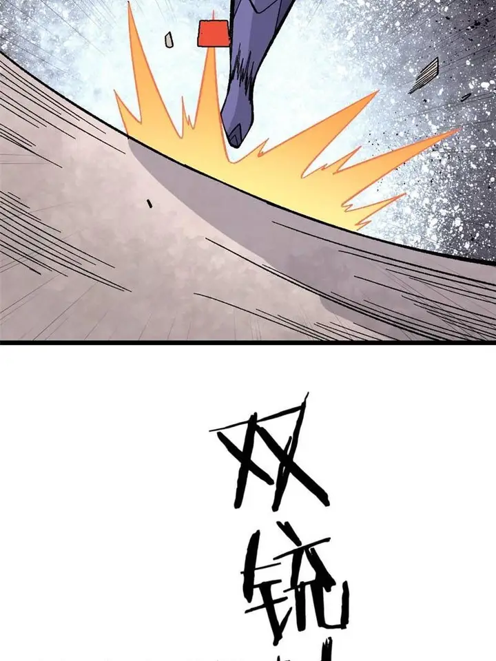image-komik-all-hail-the-sect-leader-chapter-168-48/75