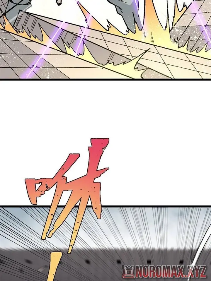image-komik-all-hail-the-sect-leader-chapter-168-65/75