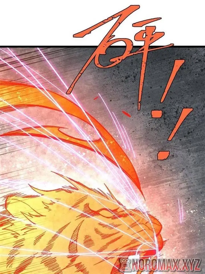 image-komik-all-hail-the-sect-leader-chapter-170-5/78