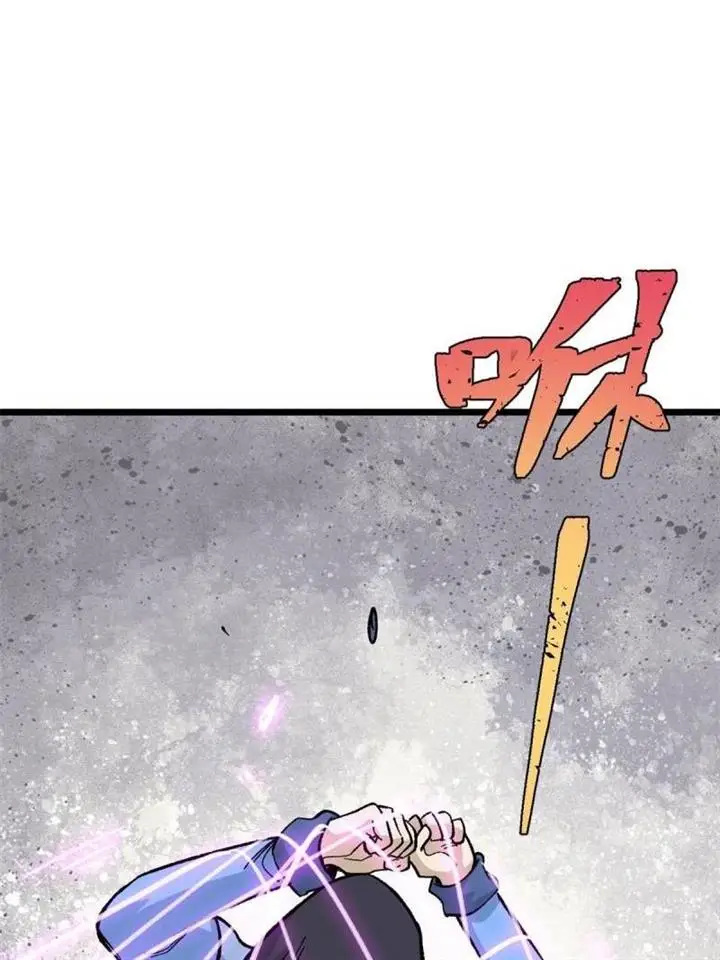 image-komik-all-hail-the-sect-leader-chapter-170-36/78