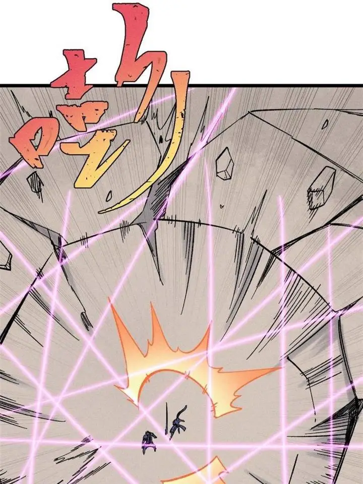 image-komik-all-hail-the-sect-leader-chapter-170-38/78