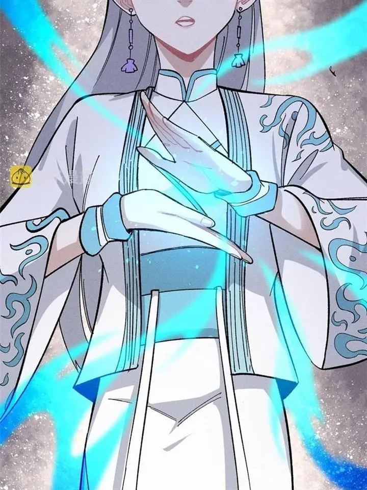 image-komik-all-hail-the-sect-leader-chapter-171-16/82