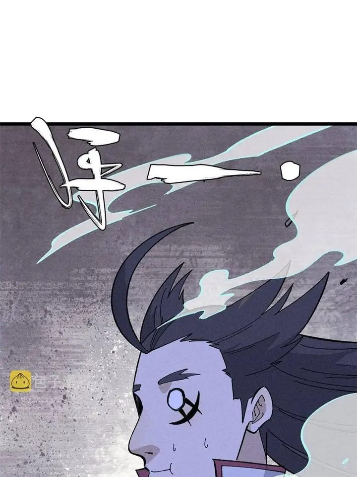 image-komik-all-hail-the-sect-leader-chapter-171-32/82