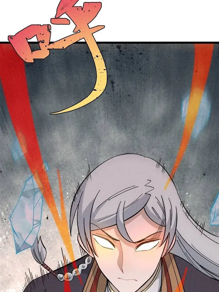 image-komik-all-hail-the-sect-leader-chapter-171-60/82