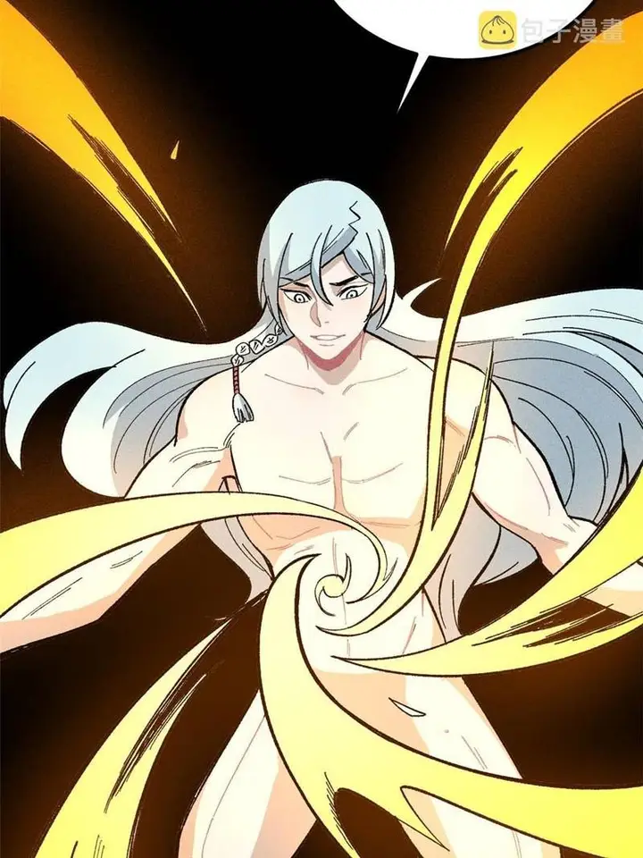 image-komik-all-hail-the-sect-leader-chapter-171-64/82