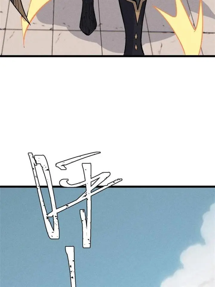 image-komik-all-hail-the-sect-leader-chapter-172-12/76