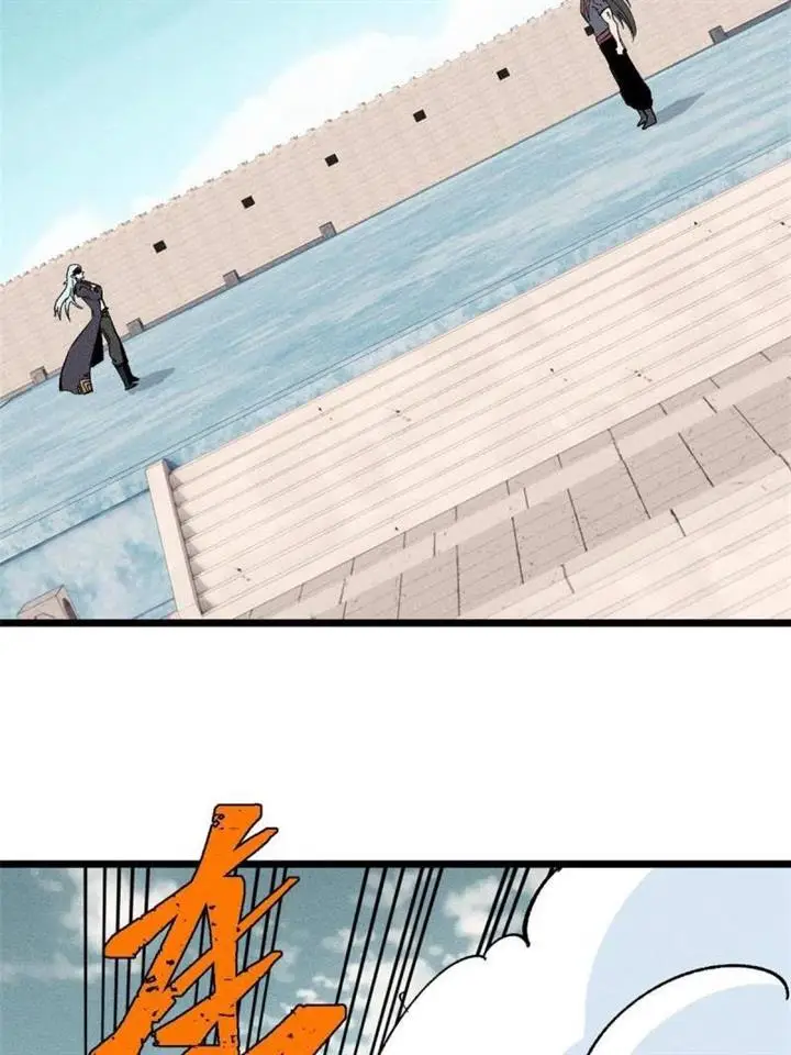 image-komik-all-hail-the-sect-leader-chapter-172-14/76