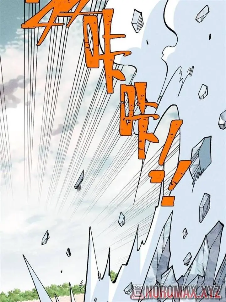 image-komik-all-hail-the-sect-leader-chapter-172-15/76