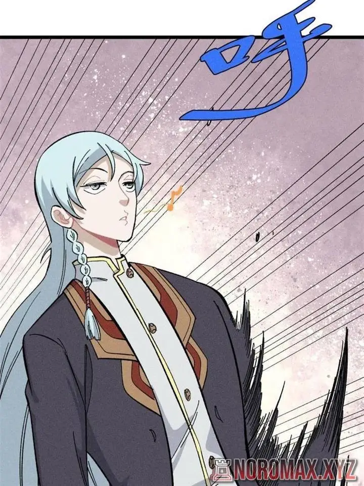 image-komik-all-hail-the-sect-leader-chapter-172-21/76