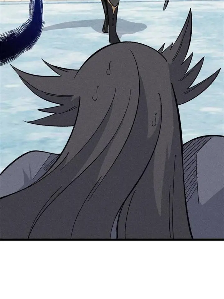 image-komik-all-hail-the-sect-leader-chapter-172-30/76