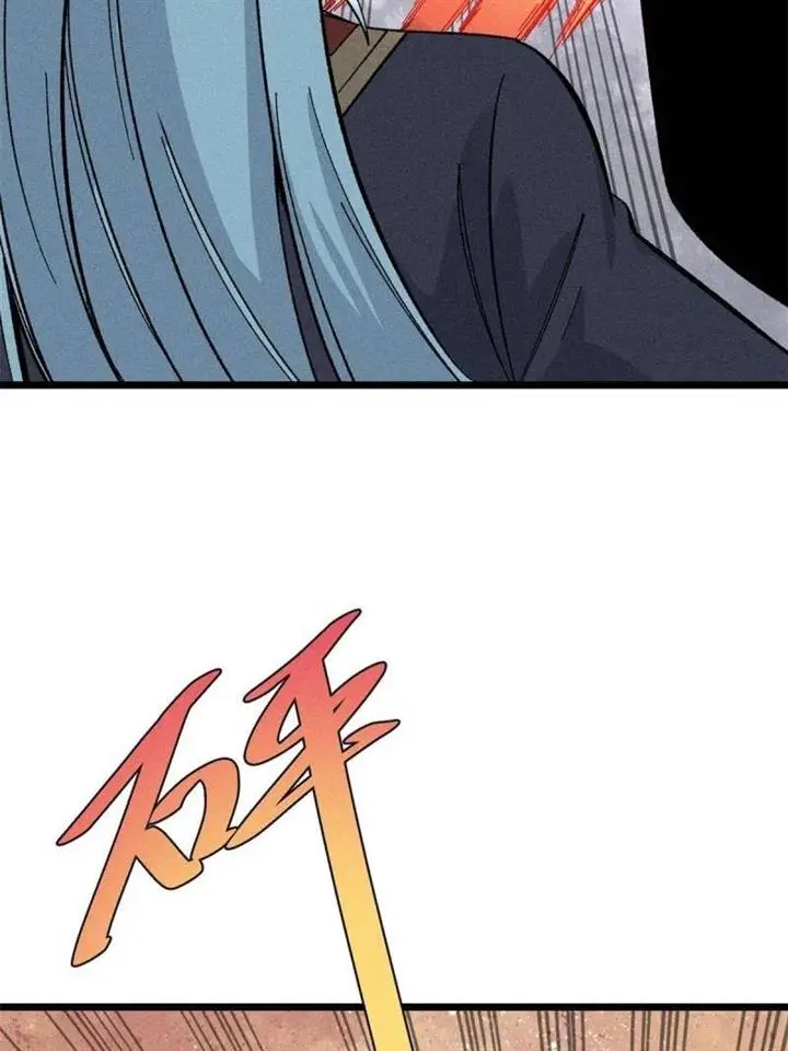 image-komik-all-hail-the-sect-leader-chapter-172-34/76