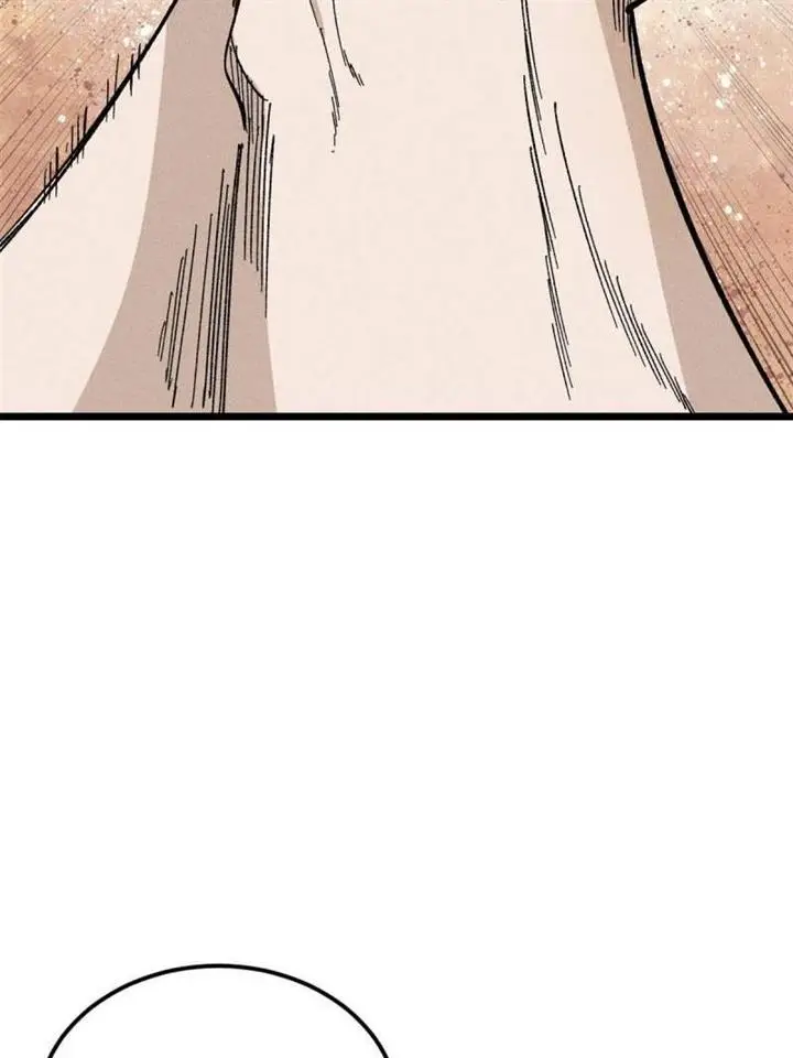 image-komik-all-hail-the-sect-leader-chapter-172-36/76