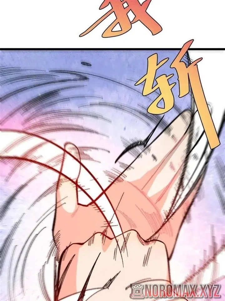 image-komik-all-hail-the-sect-leader-chapter-172-39/76