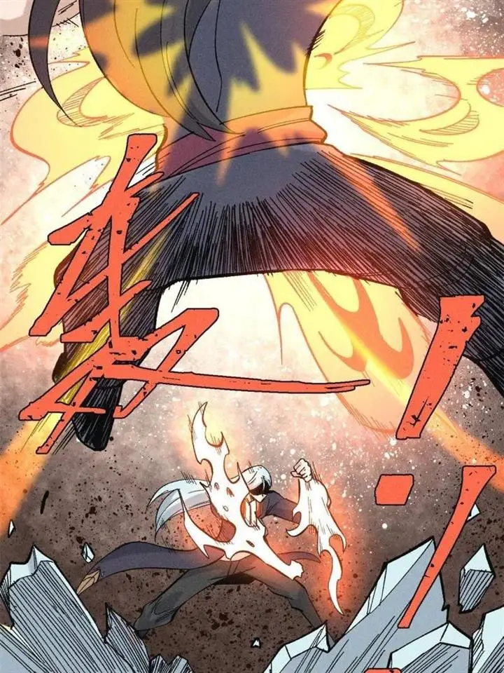 image-komik-all-hail-the-sect-leader-chapter-172-46/76