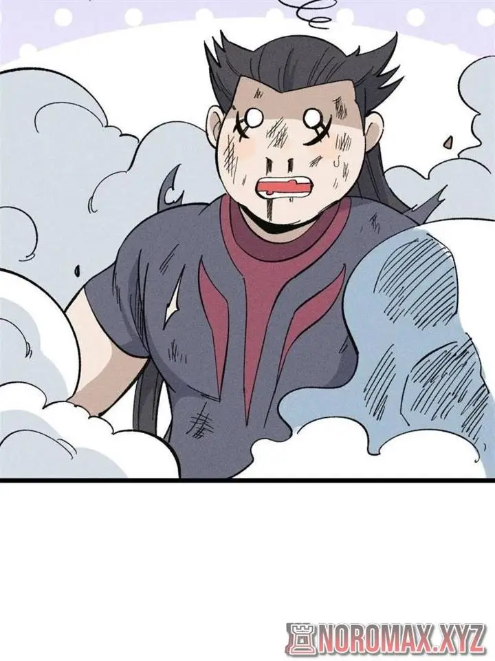 image-komik-all-hail-the-sect-leader-chapter-172-55/76