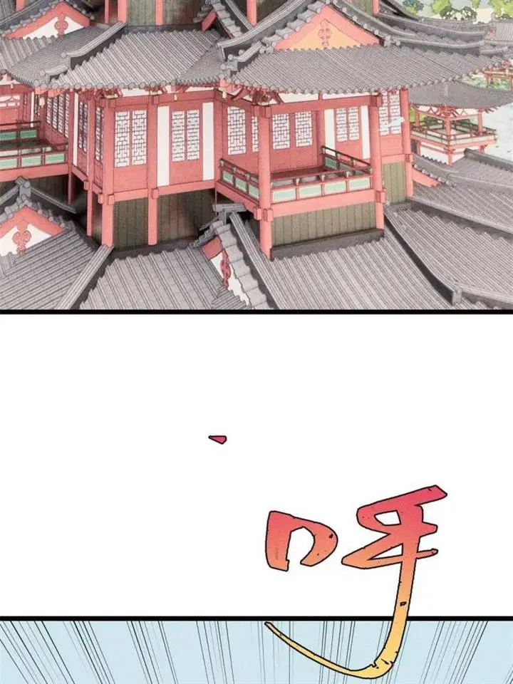 image-komik-all-hail-the-sect-leader-chapter-176-4/80