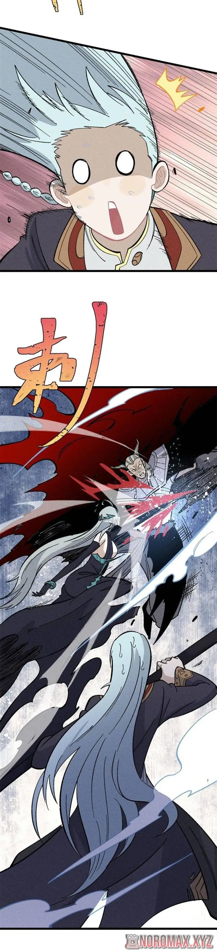 image-komik-all-hail-the-sect-leader-chapter-177-6/27