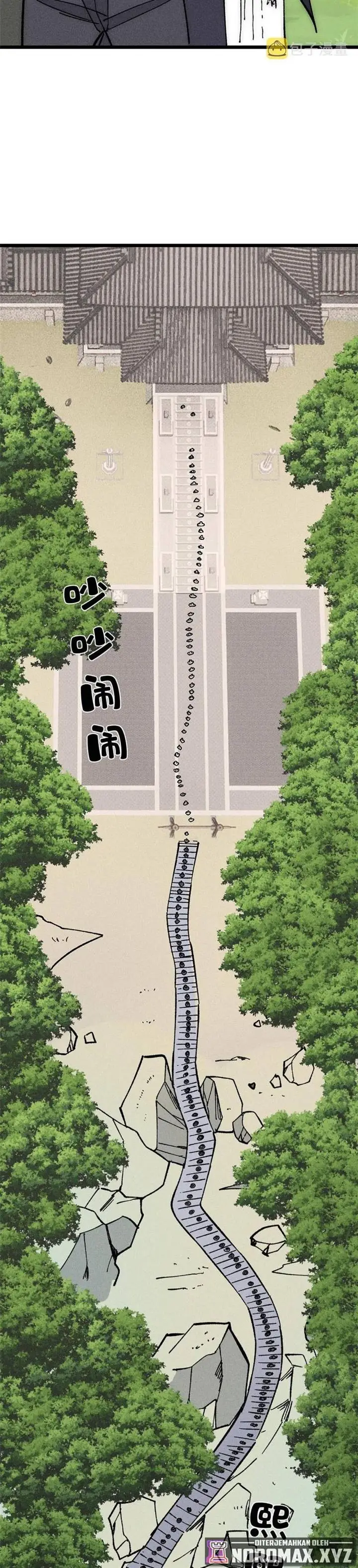 image-komik-all-hail-the-sect-leader-chapter-187-24/28