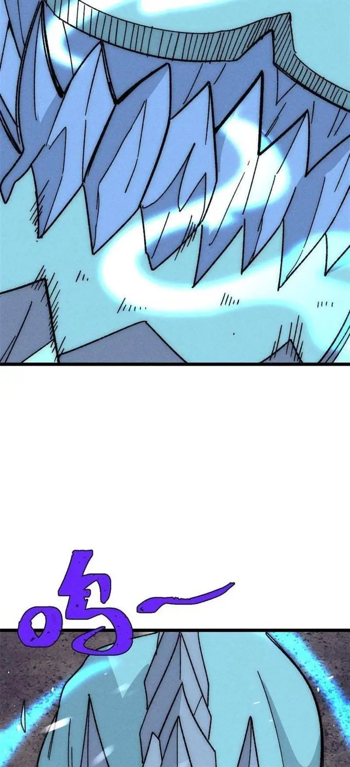 image-komik-all-hail-the-sect-leader-chapter-190-17/48