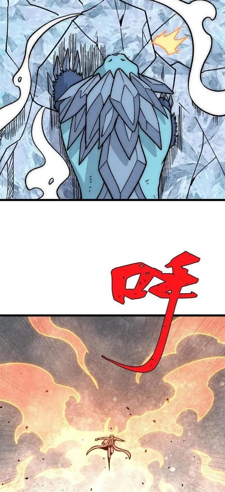 image-komik-all-hail-the-sect-leader-chapter-190-31/48