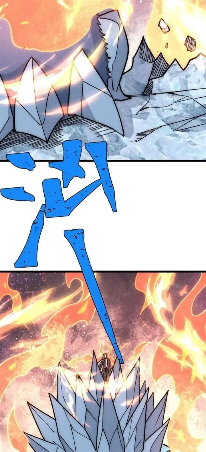 image-komik-all-hail-the-sect-leader-chapter-190-35/48