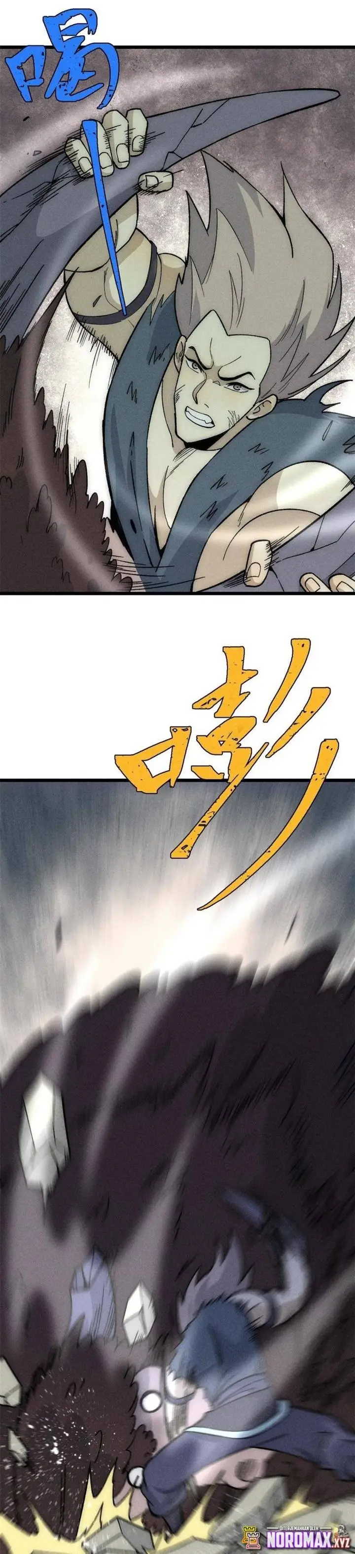 image-komik-all-hail-the-sect-leader-chapter-192-1/23