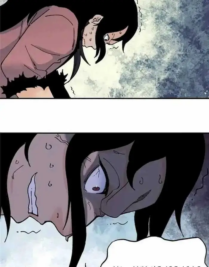 image-komik-all-hail-the-sect-leader-chapter-20-24/42