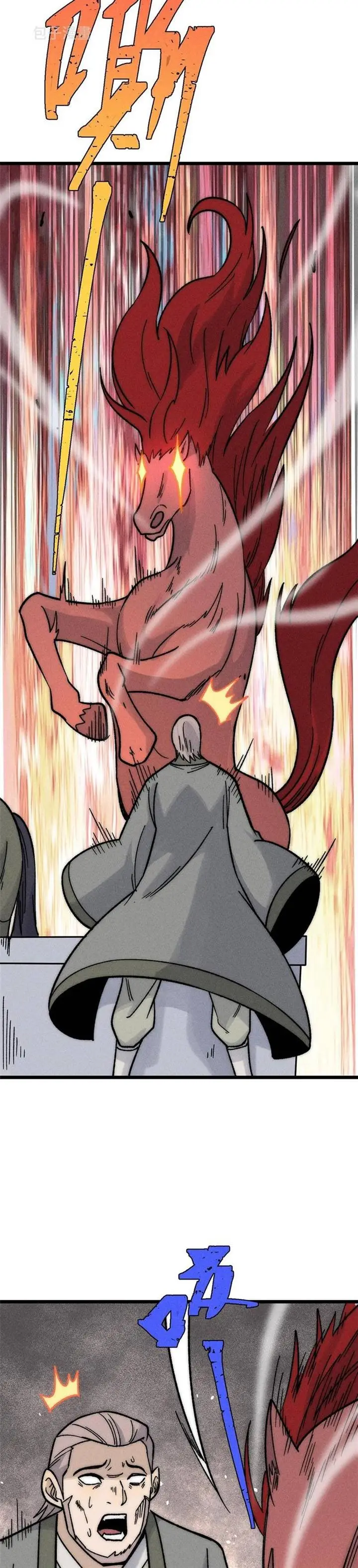 image-komik-all-hail-the-sect-leader-chapter-201-11/27