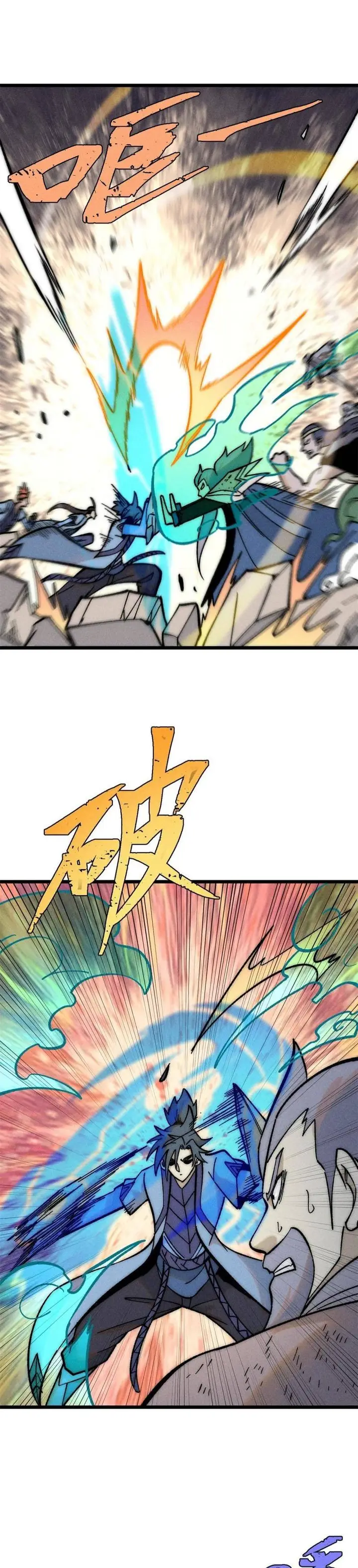 image-komik-all-hail-the-sect-leader-chapter-205-14/25