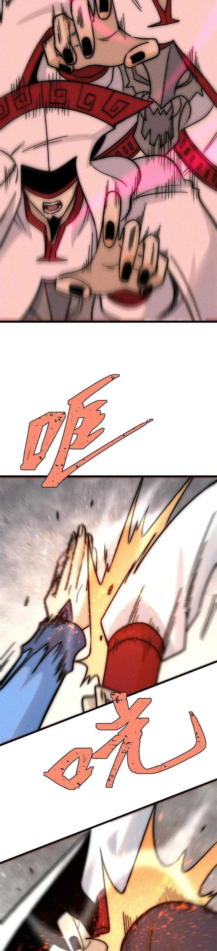 image-komik-all-hail-the-sect-leader-chapter-209-5/24