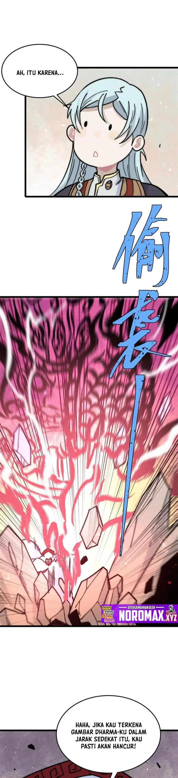 image-komik-all-hail-the-sect-leader-chapter-211-19/28
