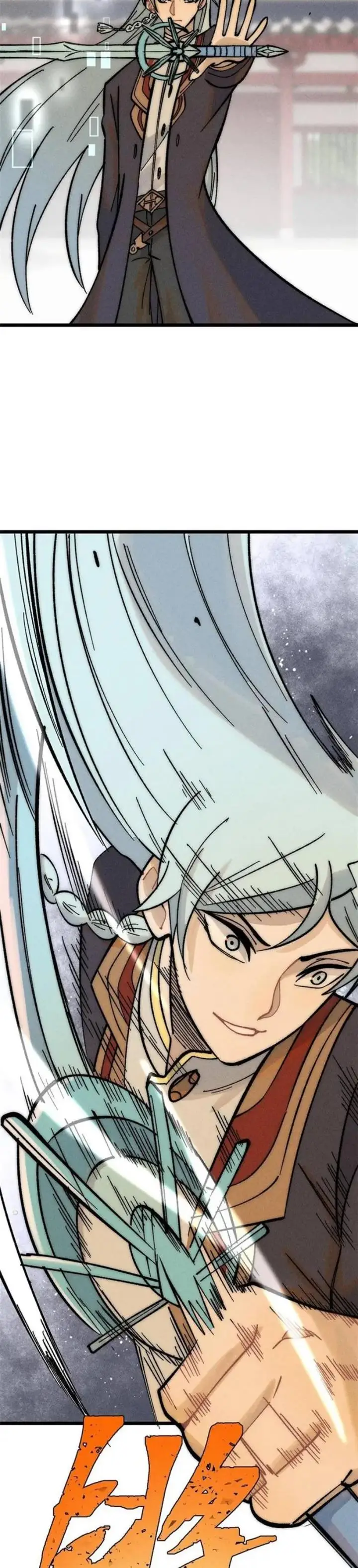 image-komik-all-hail-the-sect-leader-chapter-212-16/26