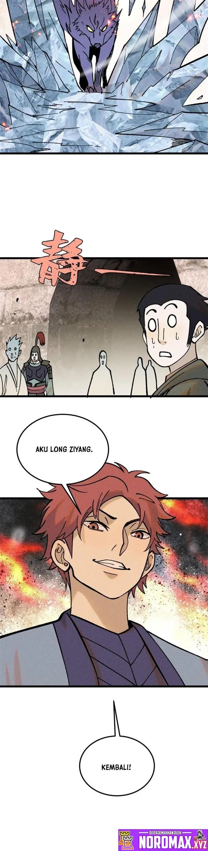 image-komik-all-hail-the-sect-leader-chapter-213-25/28