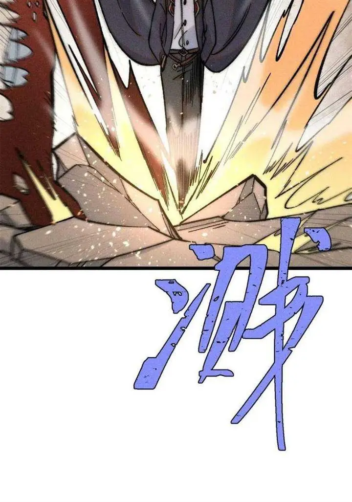 image-komik-all-hail-the-sect-leader-chapter-224-26/30
