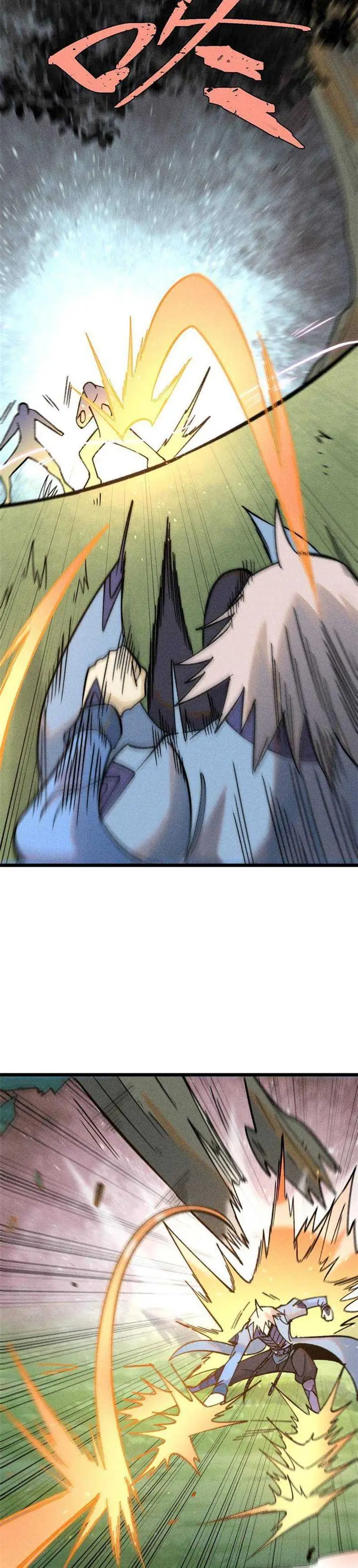 image-komik-all-hail-the-sect-leader-chapter-226-24/31