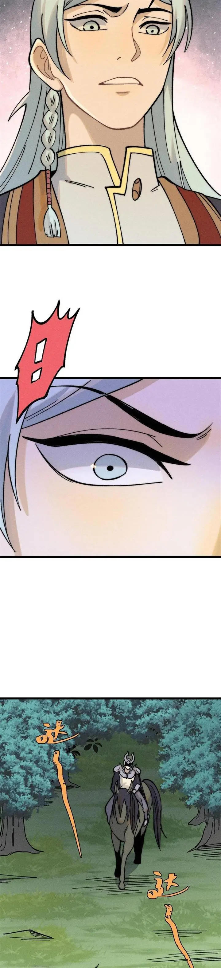 image-komik-all-hail-the-sect-leader-chapter-227-11/29