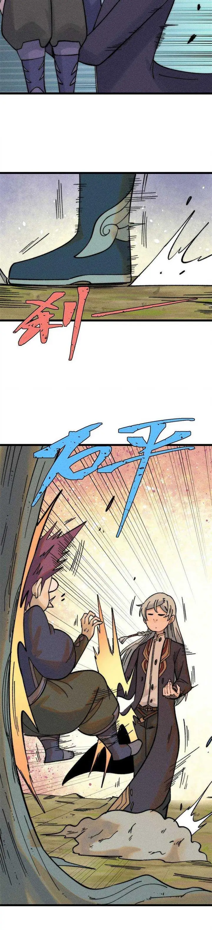 image-komik-all-hail-the-sect-leader-chapter-231-10/30