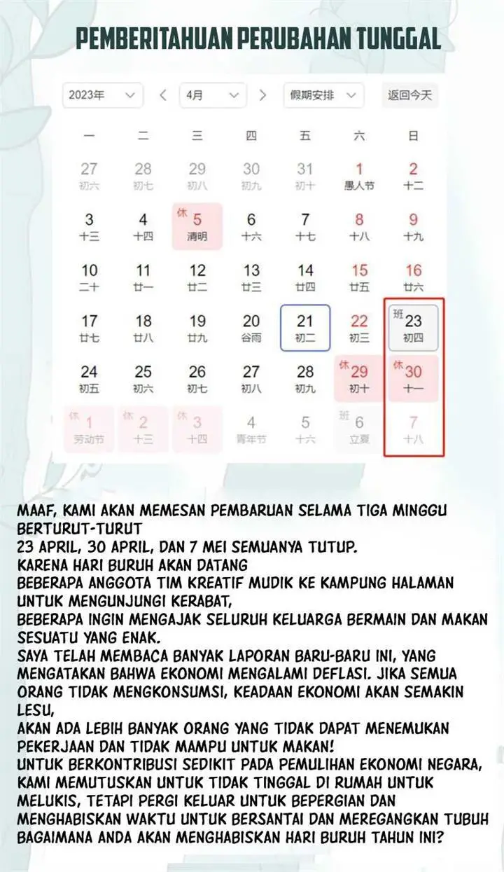 image-komik-all-hail-the-sect-leader-chapter-231-26/30