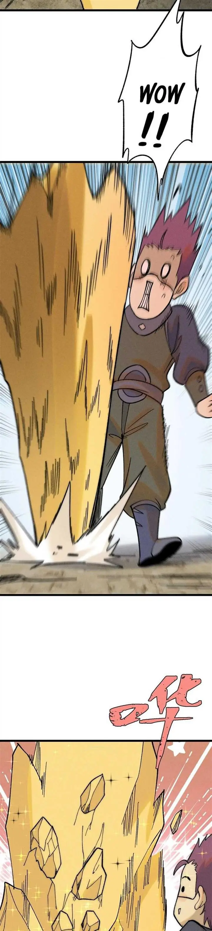 image-komik-all-hail-the-sect-leader-chapter-232-7/30