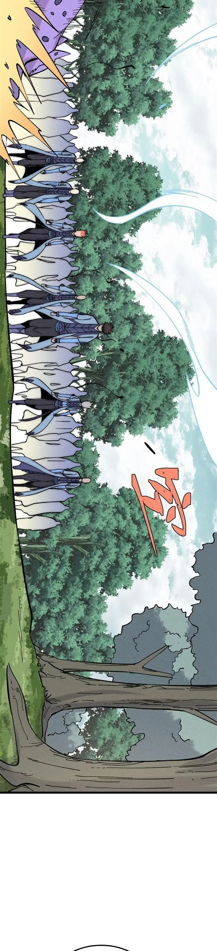 image-komik-all-hail-the-sect-leader-chapter-234-5/28