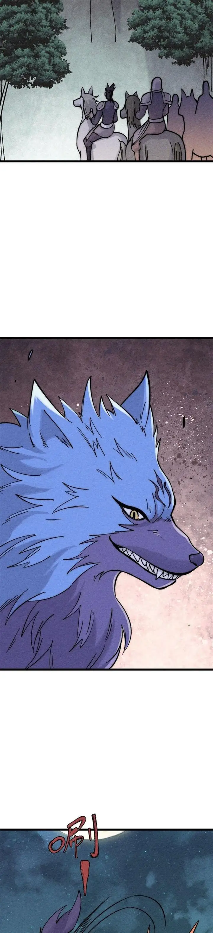 image-komik-all-hail-the-sect-leader-chapter-236-18/28